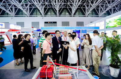2020陜西國際科技創新創業博覽會成功舉辦，激發創新活力