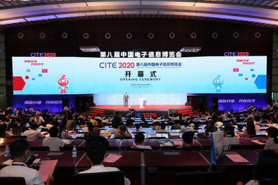 易捷行云EasyStack榮獲中國電子信息博覽會CITE2020創新獎，展現技術實力與行業影響力