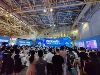 2022中國(guó)跨境電商交易會(huì)盛大開(kāi)幕